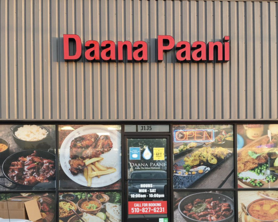 Daana Paani Indian Cuisine