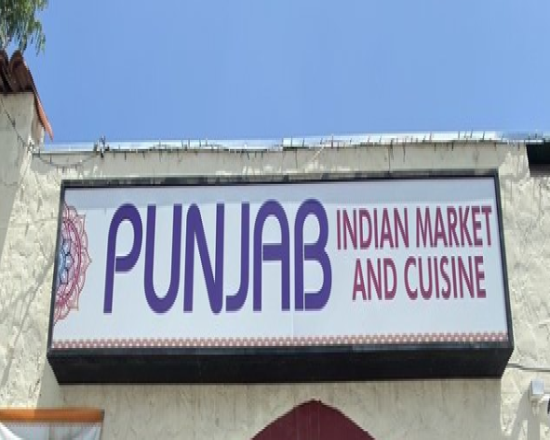 PUNJAB Indian Cuisine