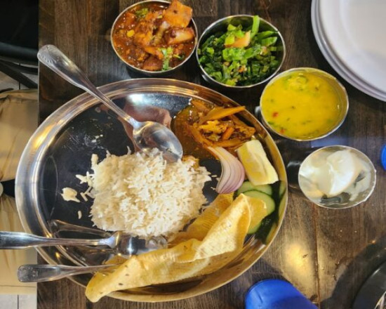 Taste of Nepal