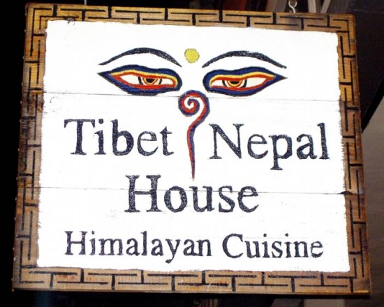 Tibet Nepal house 