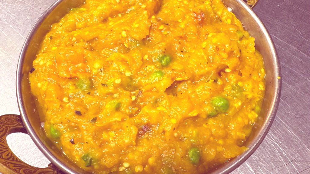 Baingan Bharta - Vegetarian Entrees