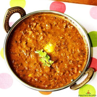 Dal Makhni - Vegetarian Entrees
